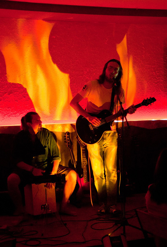 Нелогическое И (в блюз-баре Перекресток) Нелогическое И (в блюз-баре Перекресток)