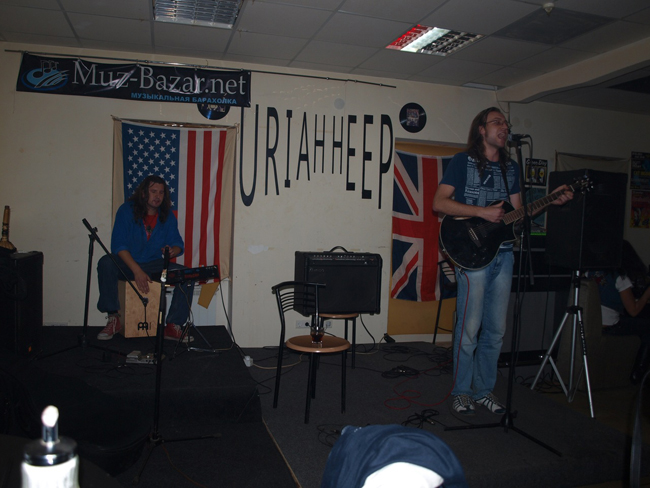 Нелогическое И в Рок-баре Нелогическое И в Рок-баре