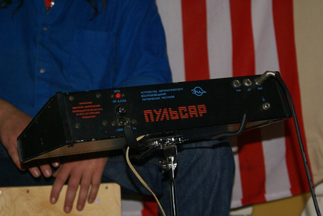 Пульсар - совесткая драм-машина