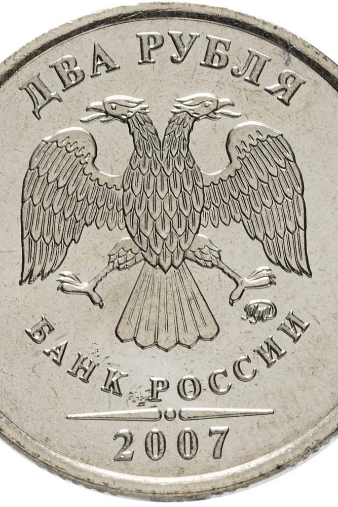 Сиамские близнецы